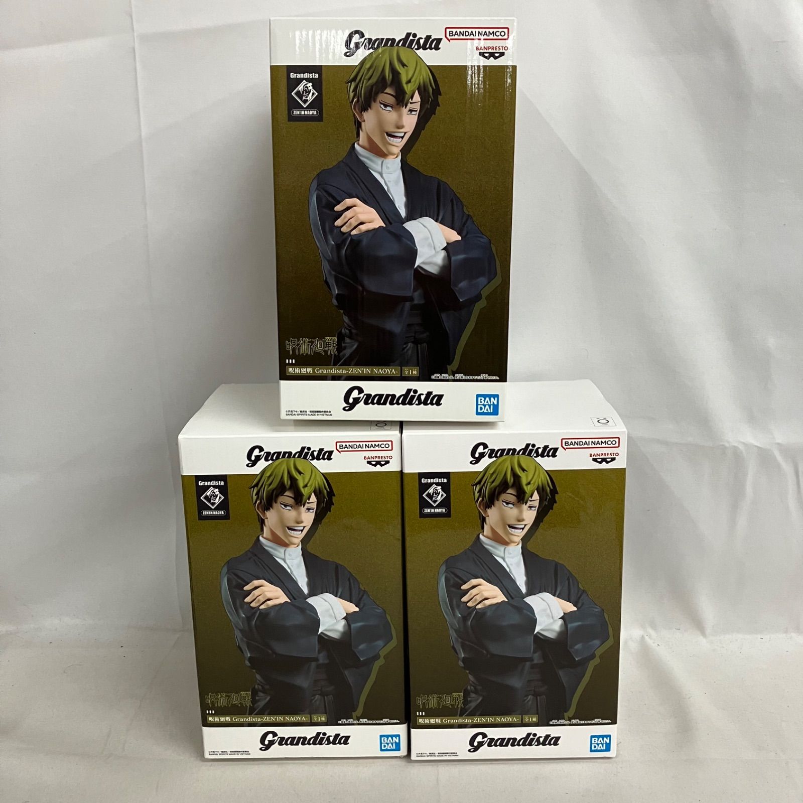 未開封 呪術廻戦 Grandista 禪院直哉 フィギュア 3個セット SF3A23