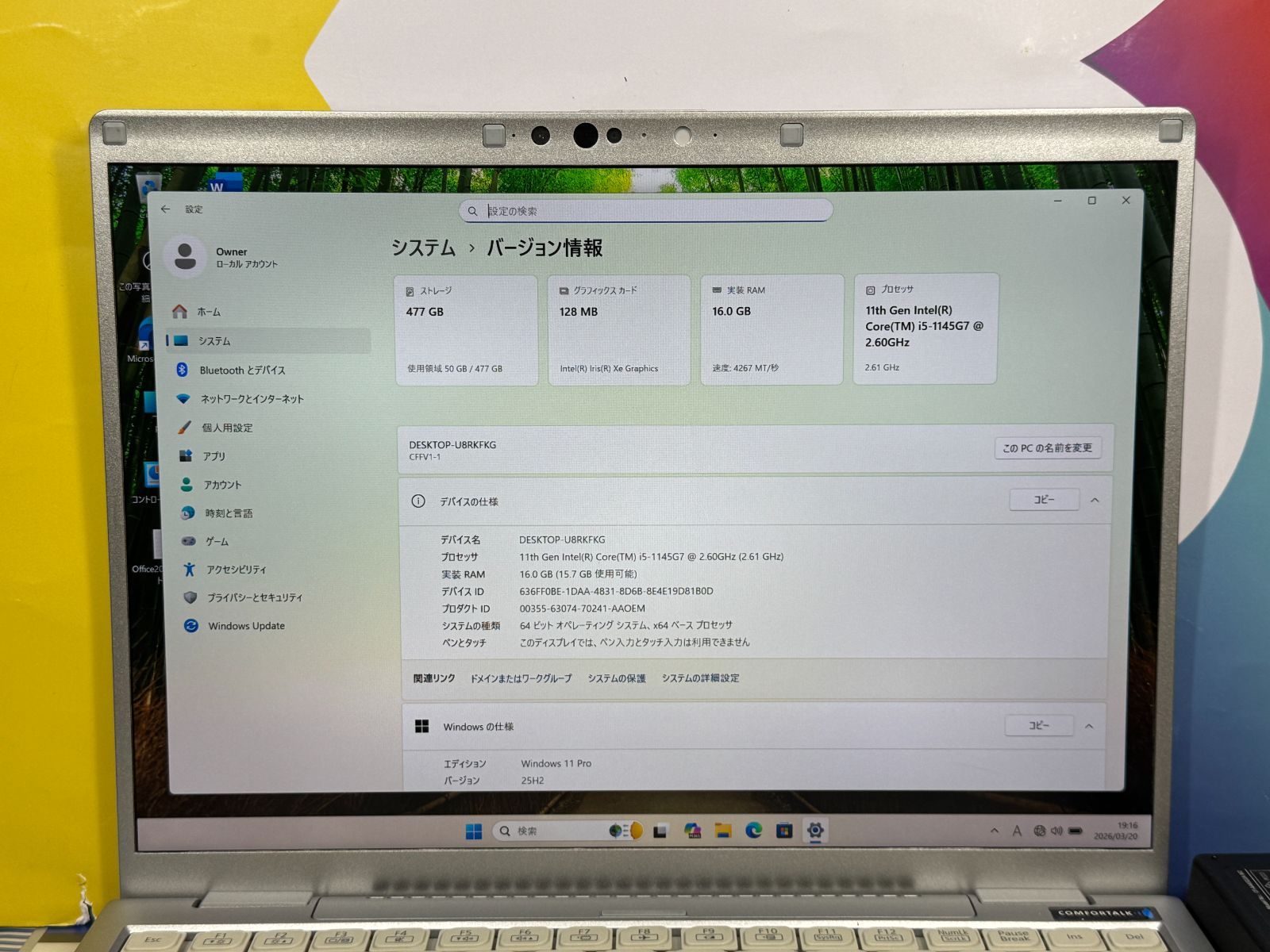 美品 16GB・512GB レッツノート CF-FV1 14.0型 QHD 軽量 office2024 大 