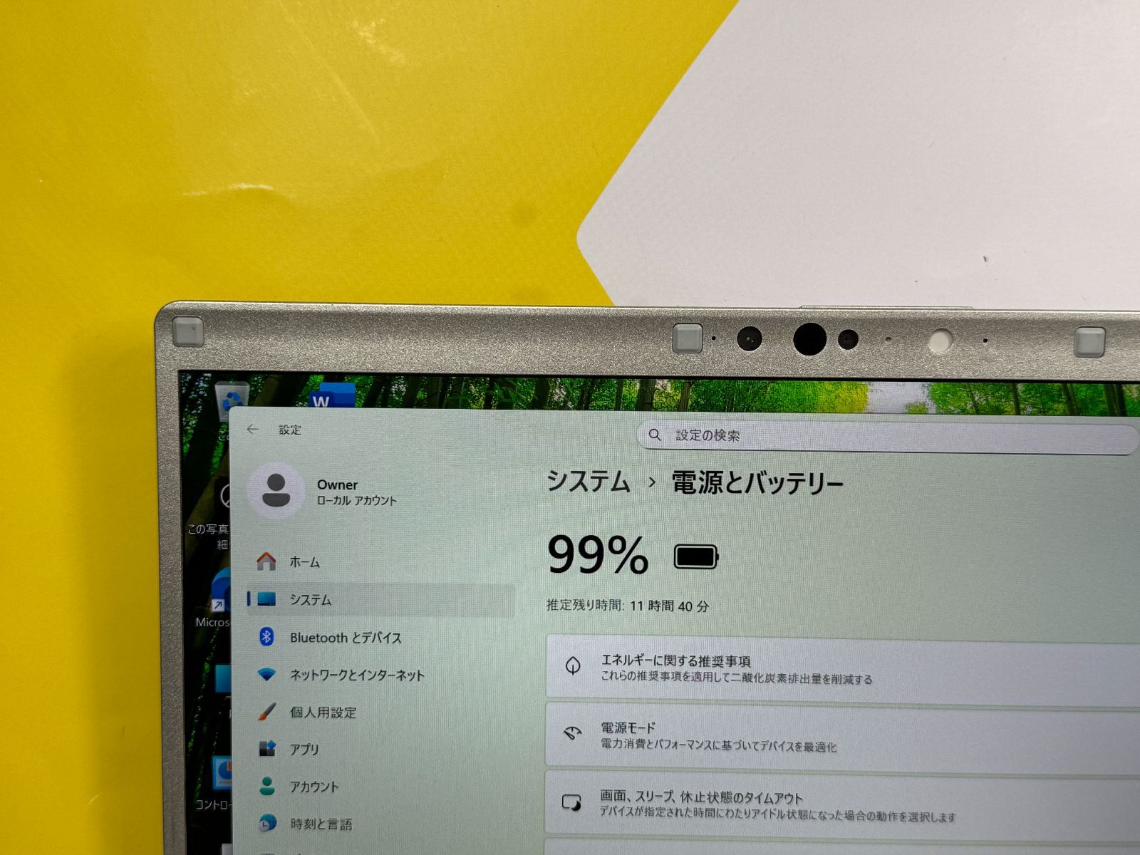 美品 16GB・512GB レッツノート CF-FV1 14.0型 QHD 軽量 office2024 大 