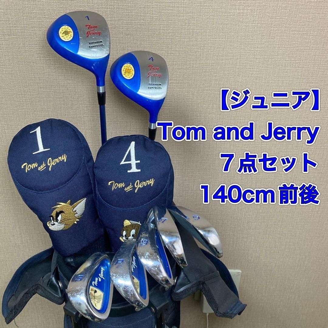 ジュニア　Tom and Jerry 7点クラブセット　トムアンドジェリー　子供 ジュニア Tom and Jerry 7点クラブセット トムアンドジェリー 子供