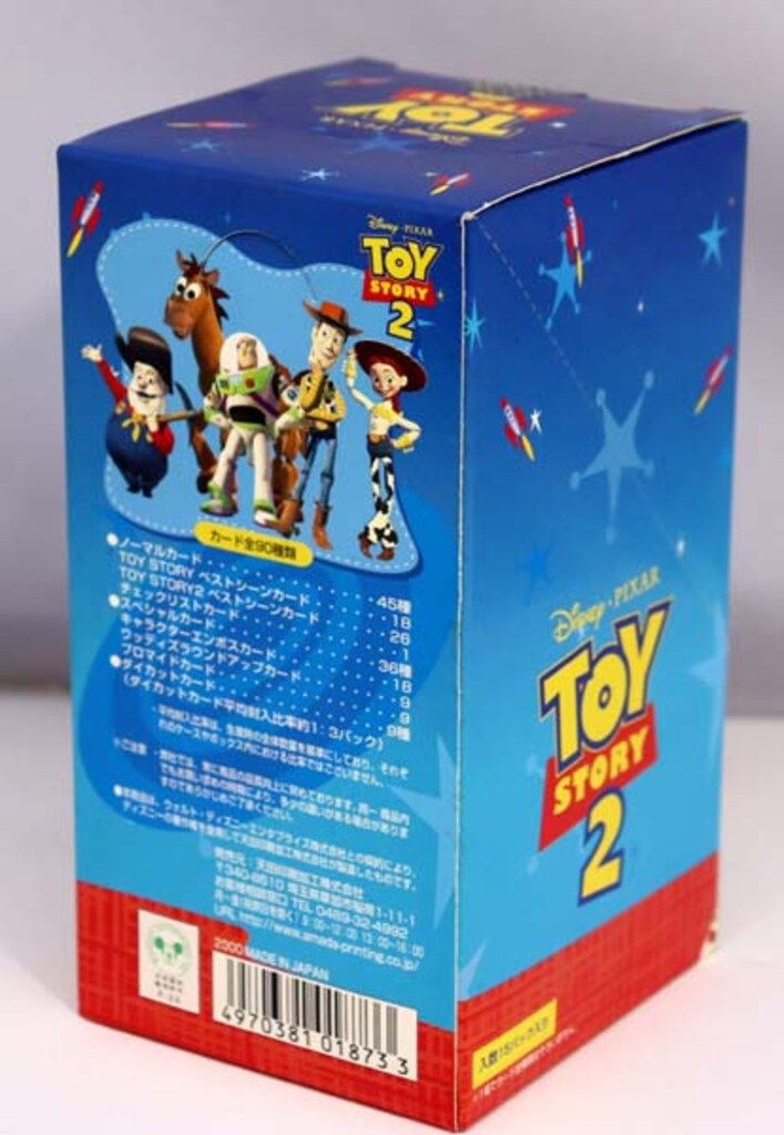 トイストーリー、トイストーリー2 アマダ トレーディングカード 2000年【Toy Story 2】Trading Cards #TS-52 (AMADA) トイストーリー2