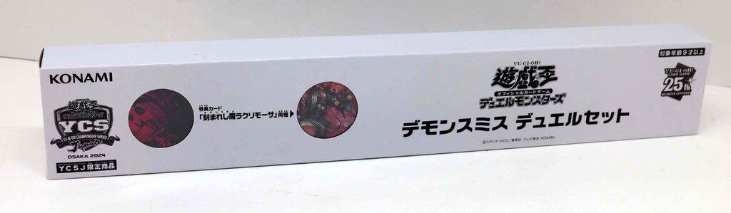 コナミ 関連品【グッズ】 YCS デモンスミス デュエルセット OSAKA