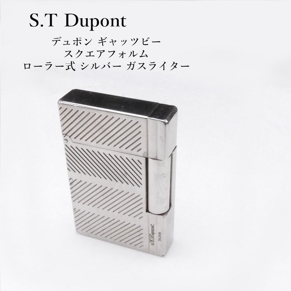 阪074 デュポン ガスライター シルバーカラー 箱付き 阪074 デュポン ガスライター シルバーカラー 箱付き 【公式通販】