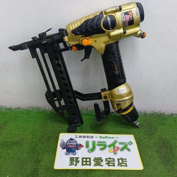 中古】日立 N5004HMF 高圧タッカ【野田愛宕店】 - メルカリ