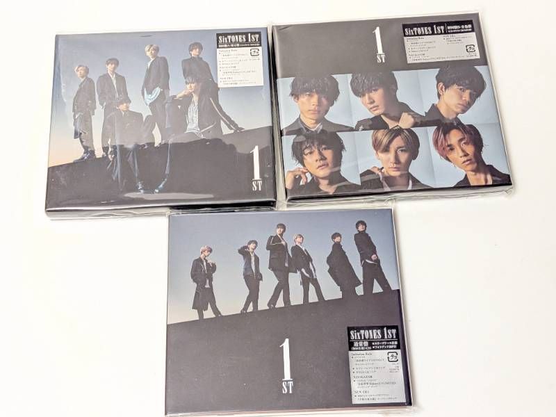 CD SixTONES アルバム 14点セット まとめ売り 1st/CITY/声/THE VIBES