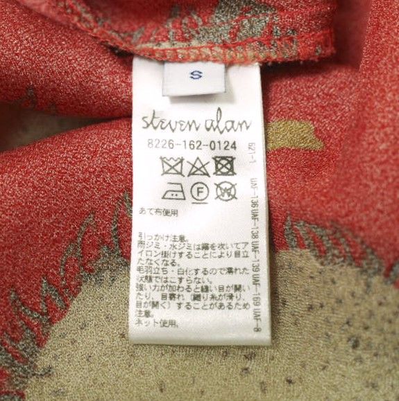 Steven Alan スティーブンアラン LIBERTY PRINT SUNFLOWER ONE-PIECE