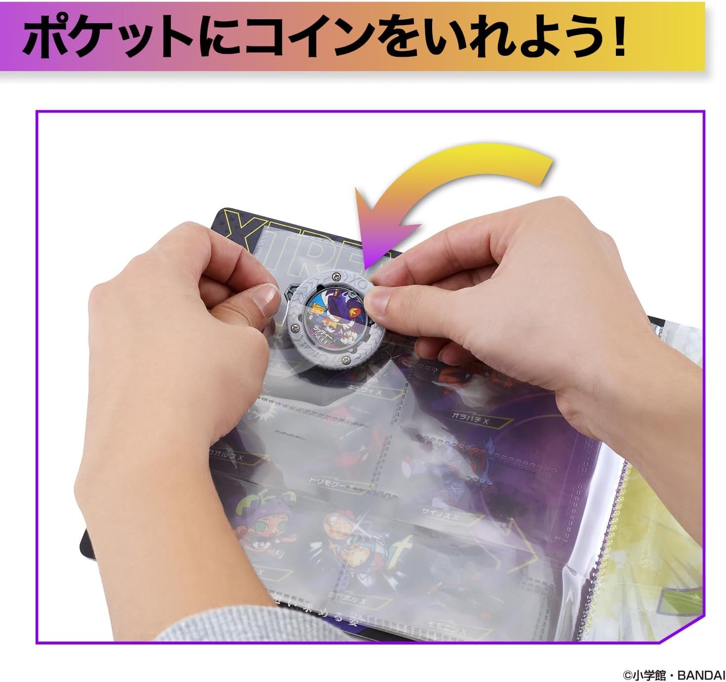 新品】 逆転バリバリバース バリバインダー 第1巻 ORDER SIDE 佐賀