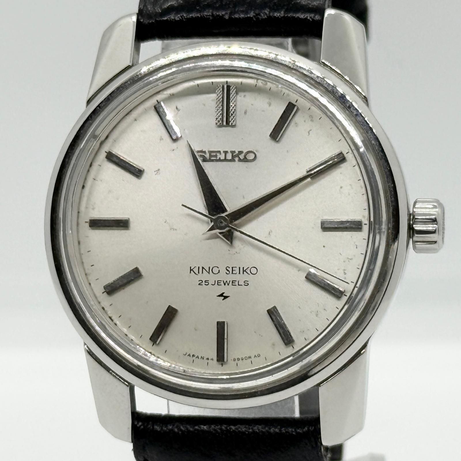 SEIKO セイコー KING SEIKO キングセイコー 881494 44-9990 SS 