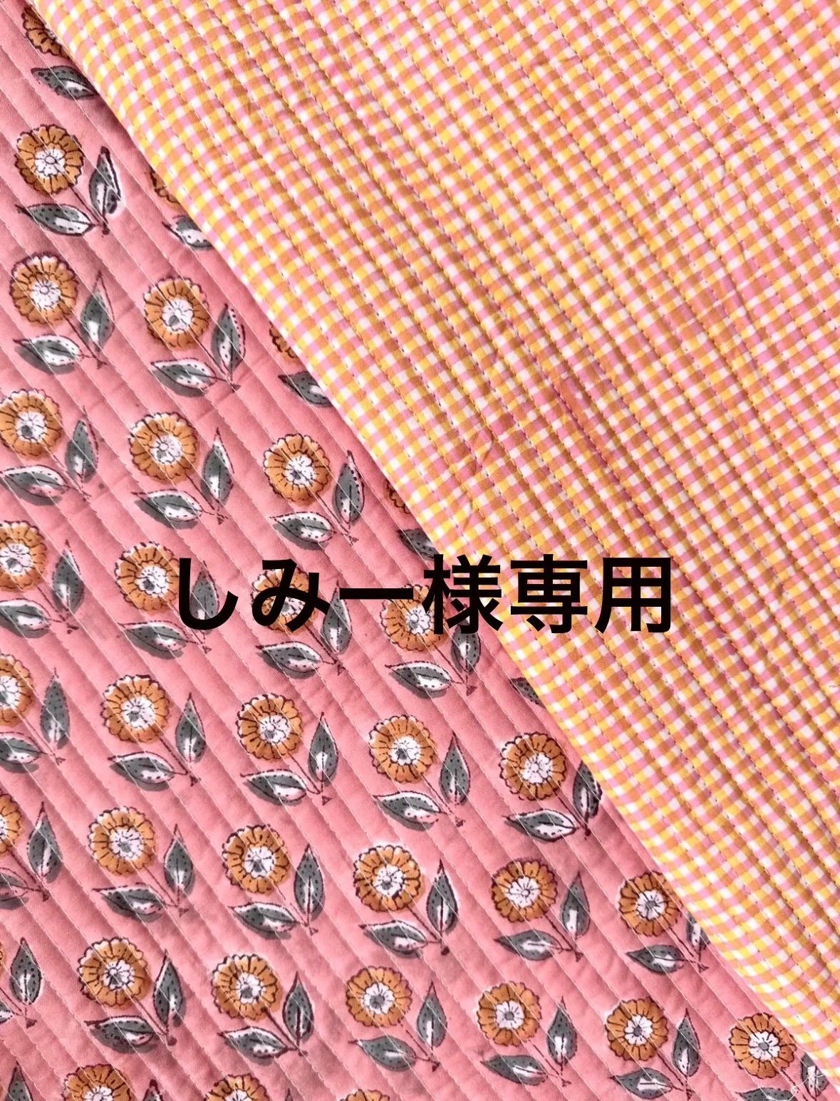 73997058_2