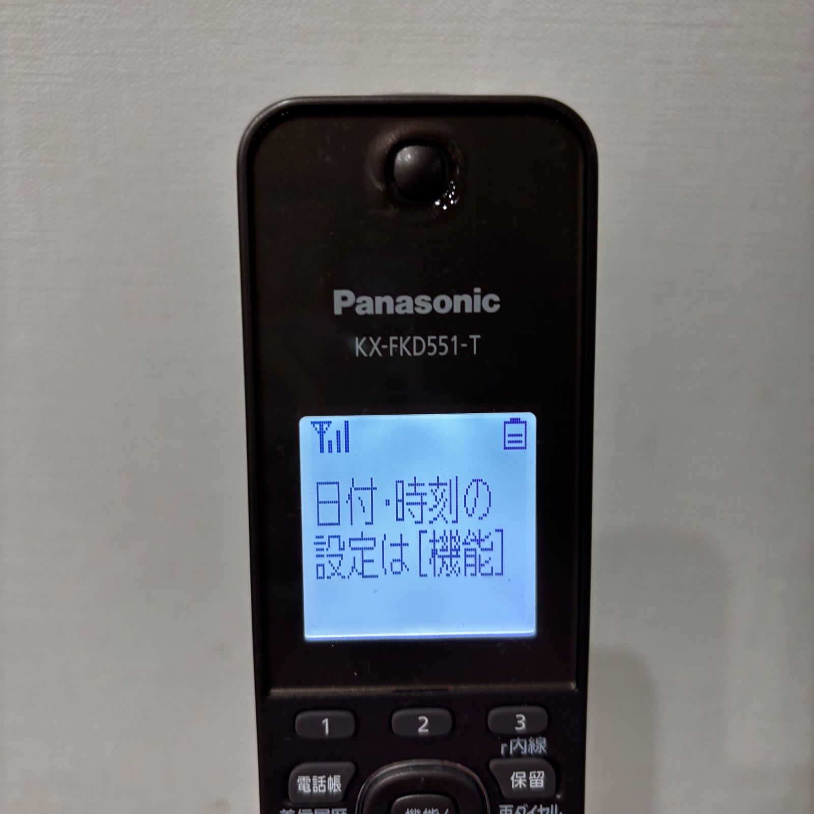 最終値下げ Panasonic パナソニック KX-FKD551-T 電話機 コードレス VE 