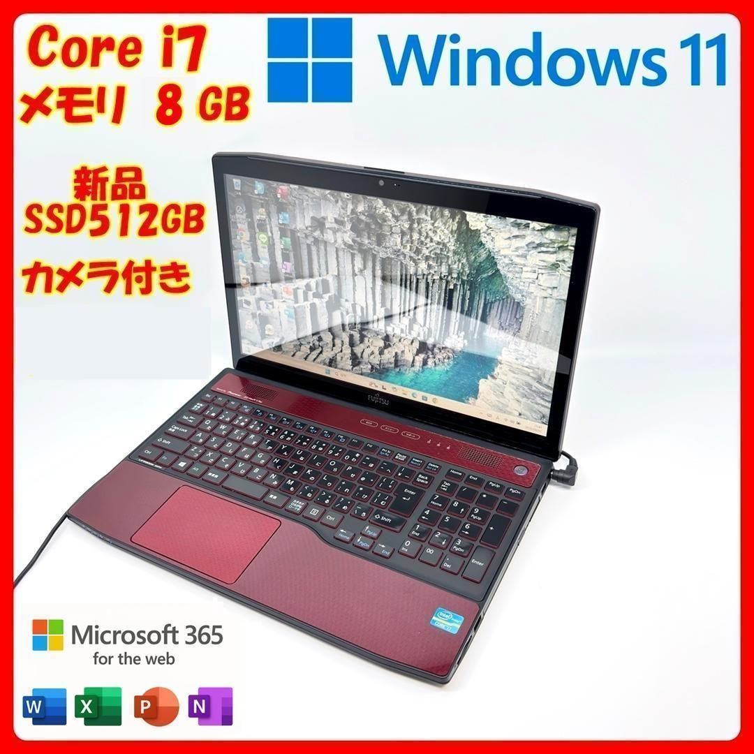 富士通Corei7ノートPC SSD搭載 Win11 Office付 A40 - メルカリ 富士通Corei7ノートPC SSD搭載 Win11 Office付 A40 - メルカリ