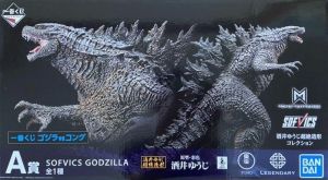フィギュア 一番くじ ゴジラvsコング A賞 SOFVICS GODZILLA 単品 造形