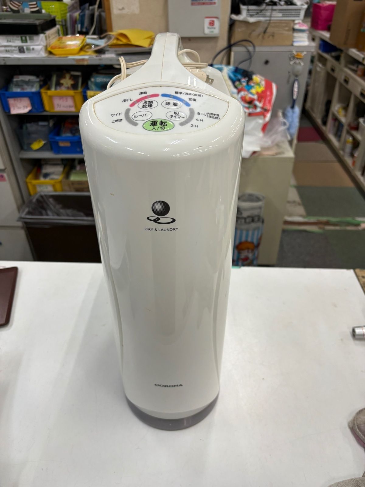コロナ CD-S6316(W) WHITE 衣類乾燥除湿器 2016年制 動作品 - メルカリ