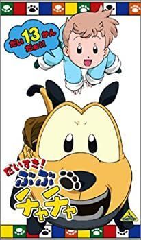 CD 灰色のアルカディア HOBiGIRLS限定 特典ドラマCD 筒治亨一 ×浅賀珠生 CD 灰色のアルカディア HOBiGIRLS限定 特典ドラマCD 筒治亨一 ×浅賀珠生