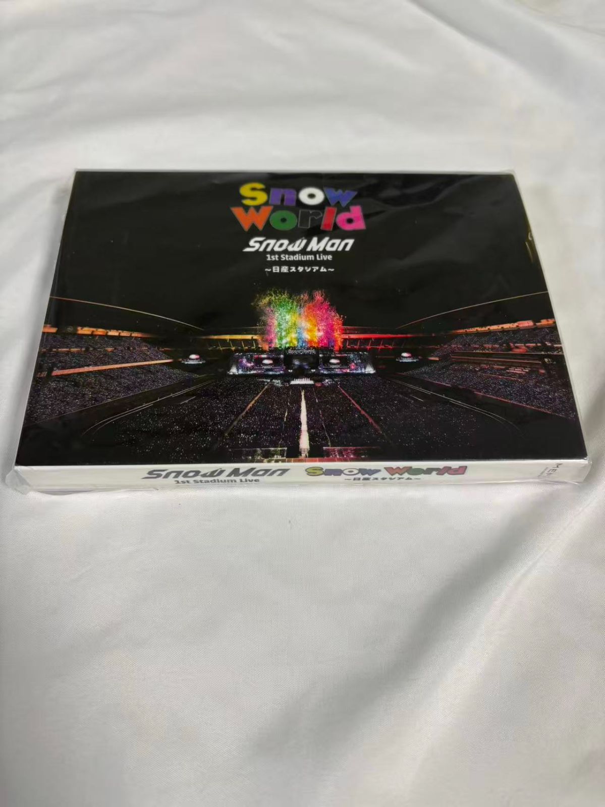 Snow World Snow Man 1st Stadium Live 日産スタジアム DVD - メルカリ