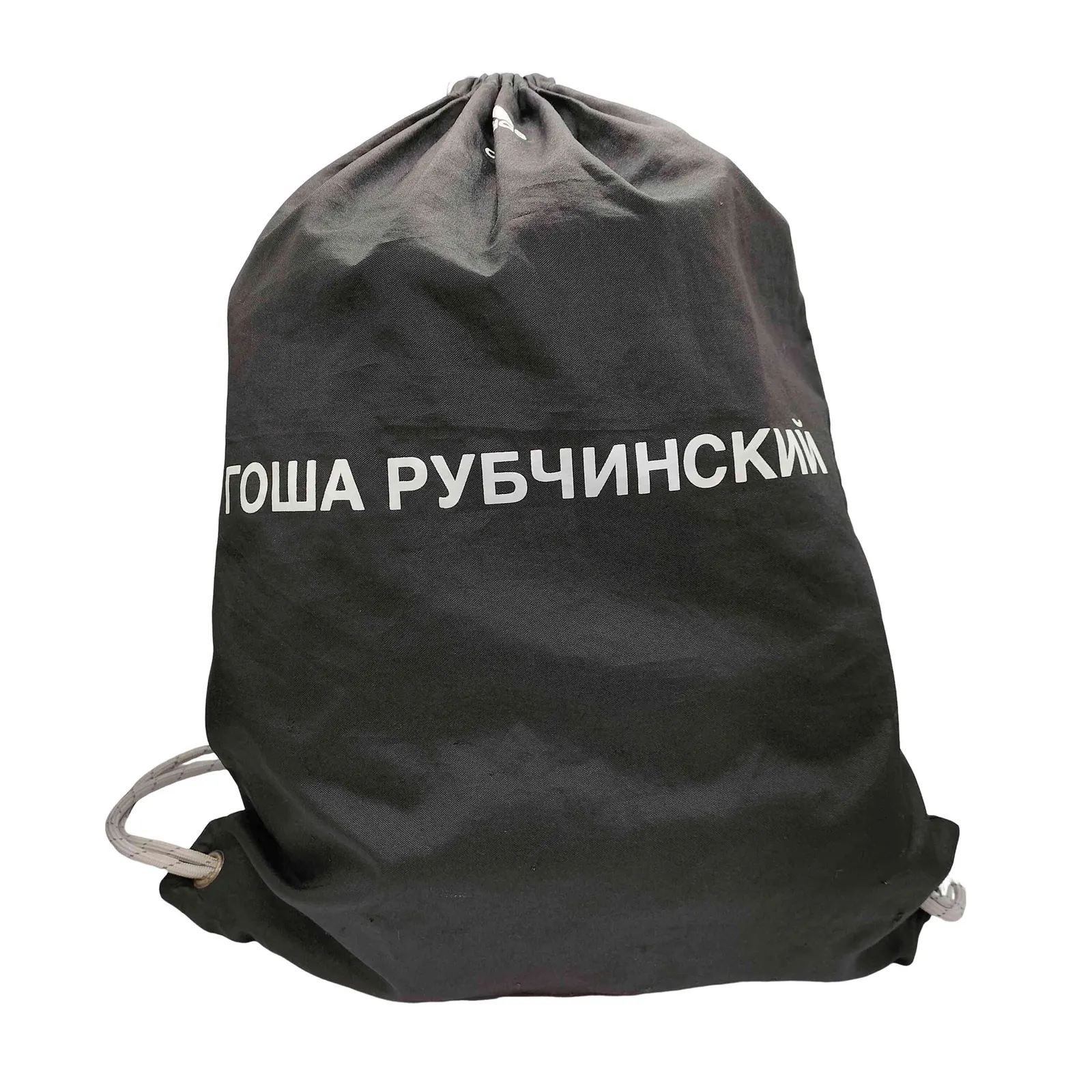 2026年最新】gosha rubchinskiy メンズ リュック・バックパックの人気