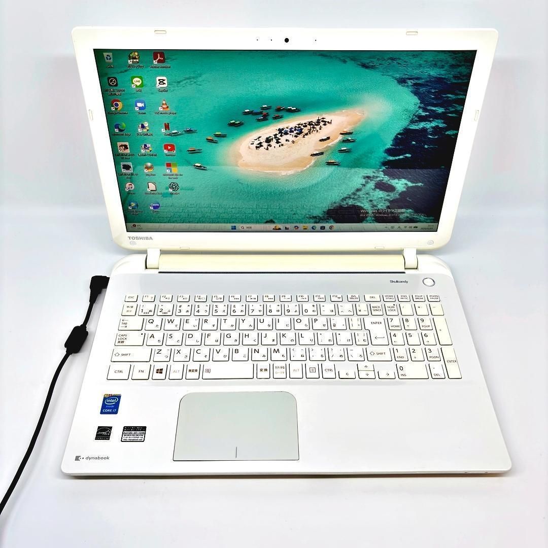 東芝 ノートパソコン Corei7 オフィス SSD Windows11 A28 - メルカリ 東芝 ノートパソコン Corei7 オフィス SSD Windows11 A28 - メルカリ