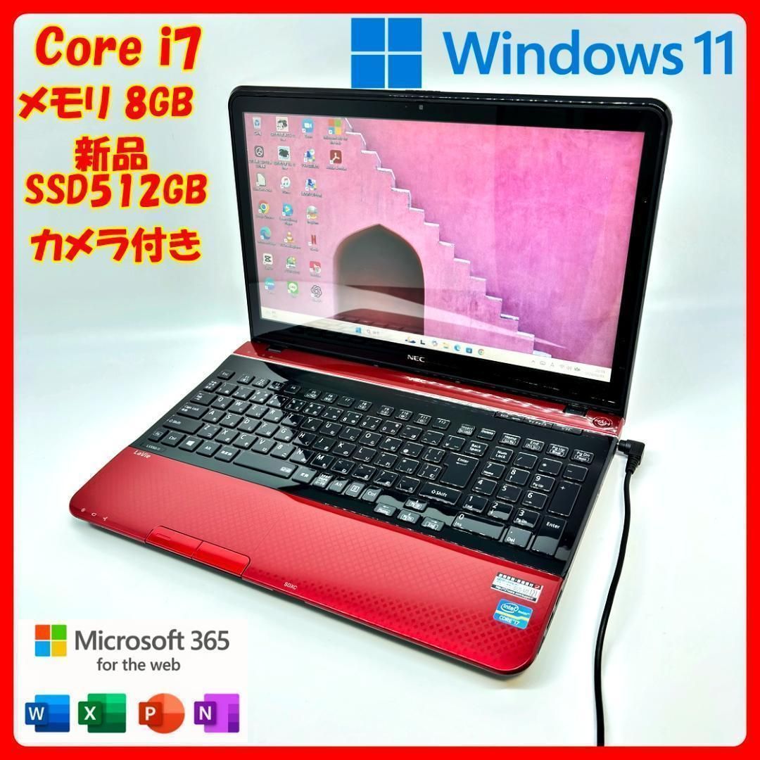 Windows11 Corei7 SSD512GB Office付ノートPC A17 - メルカリ Windows11 Corei7 SSD512GB Office付ノートPC A17 - メルカリ