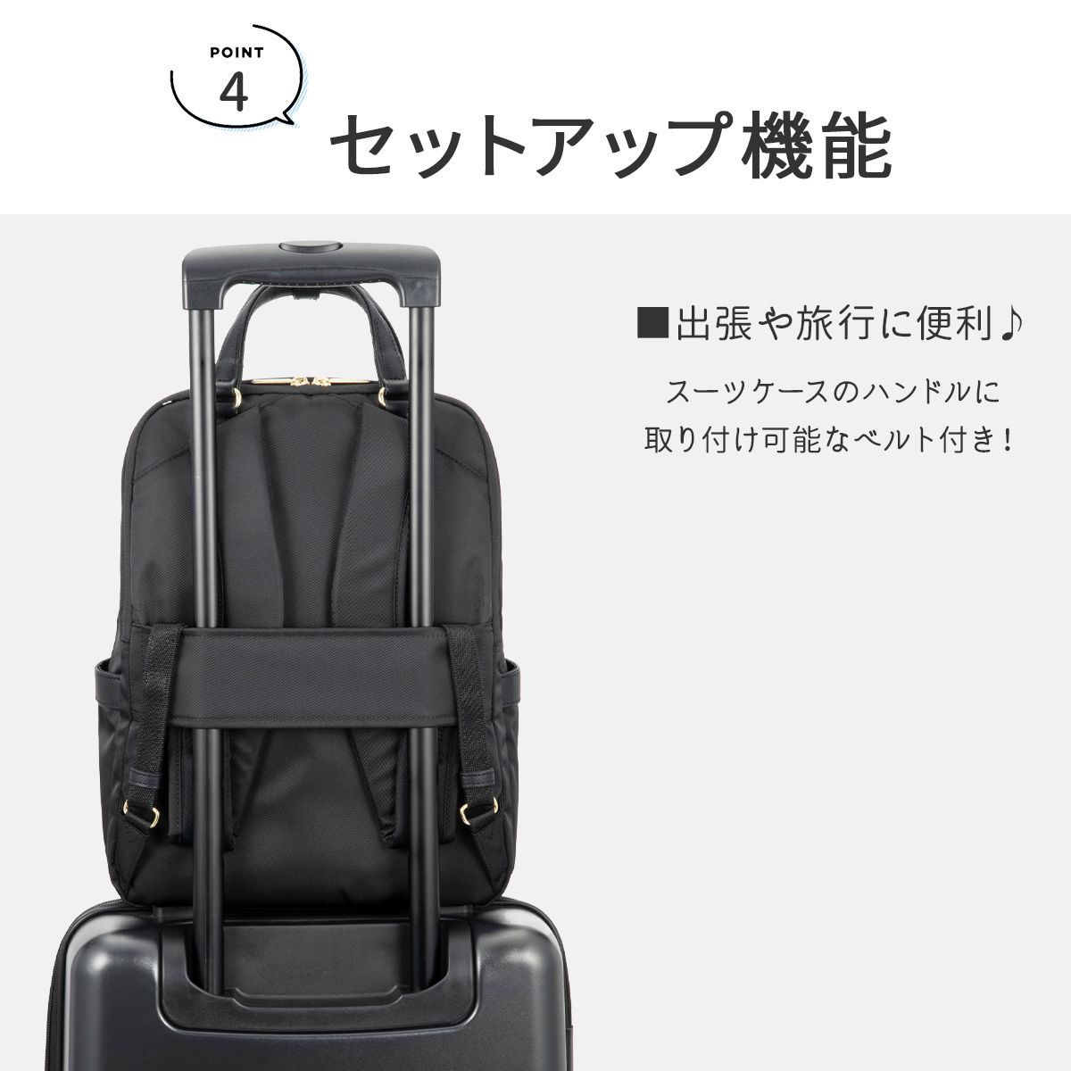 エース ジーンレーベル ビジネスリュック レディース ブランド 軽量 
