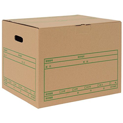 新品 プラス 段ボール箱 書類整理 ワンタッチストッカー D型 A4・B4用 クラフト DN-241NN 40-076 10枚