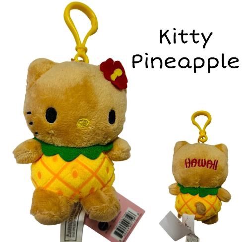 正規品 ハワイアン ABCストア 日焼け ぬいぐるみ ストラップ付き