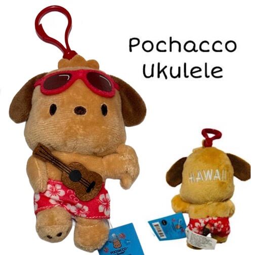 正規品 ハワイアン ABCストア 日焼け ぬいぐるみ ストラップ付き