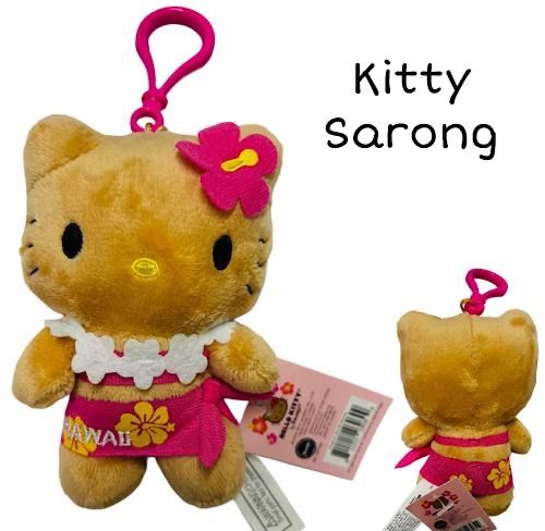 正規品 ハワイアン ABCストア 日焼け ぬいぐるみ ストラップ付き