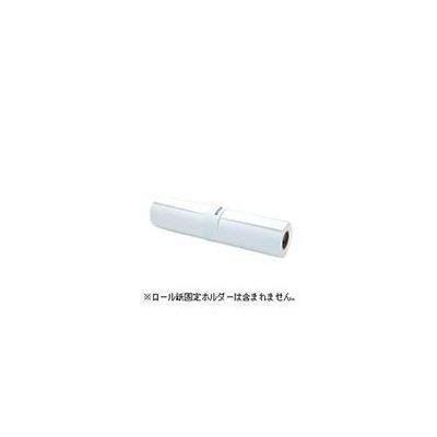 新品 セイコーエプソン 写真用紙 MAXART用 プロフェッショナルフォトペーパー[薄手光沢]/728mm幅×30.5m PXMCB1R12
