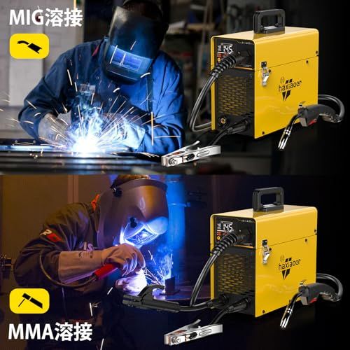 haxiaoer半自動溶接機 最大出力145A 100V専用溶接機1台3役電気 haxiaoer半自動溶接機 最大出力145A 100V専用溶接機1台3役電気