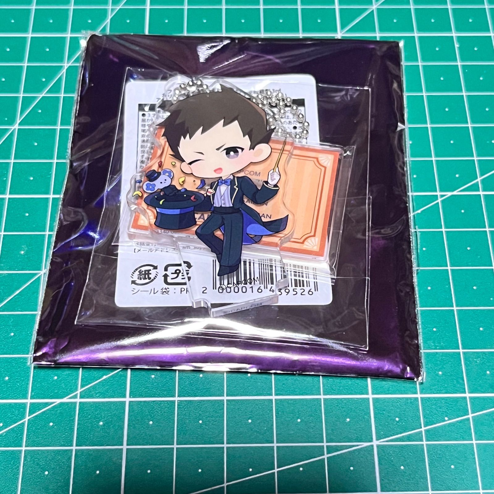 大逆転裁判 カプコンカフェ アクリルスタンドキーホルダー 成歩堂龍ノ 