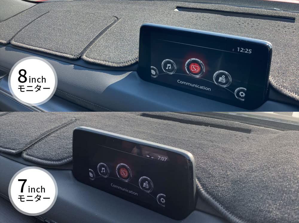 人気商品】[Sunland]マツダ CX-5 CX-8 HUD 専用 ダッシュボードマット