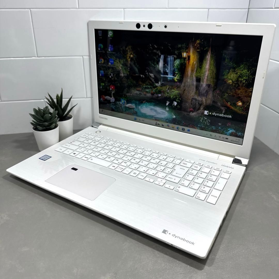人気定番，新作登場】 【高性能】東芝リュクスホワイト8世代i7メモリ