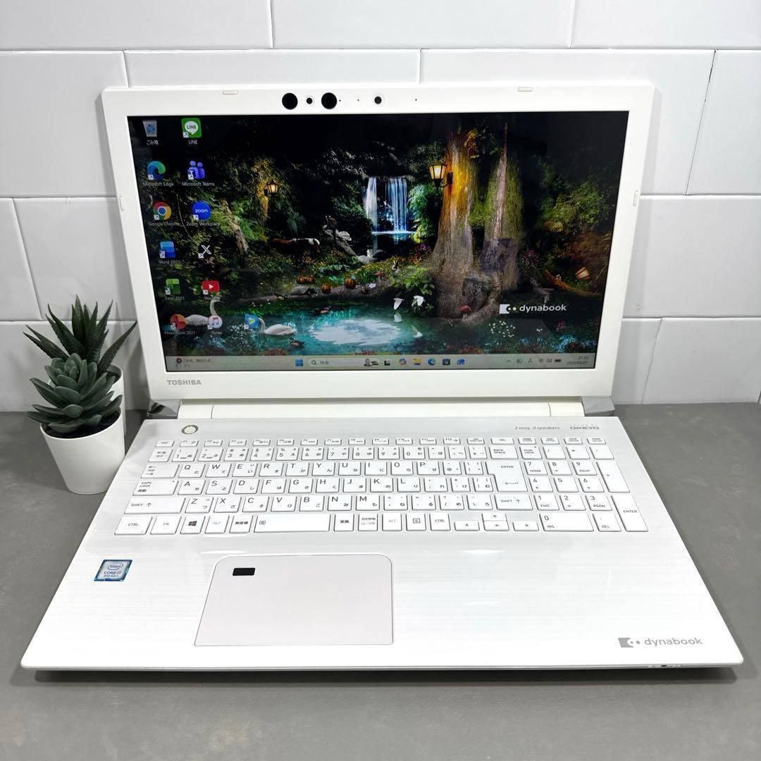 【高性能】東芝リュクスホワイト☘8世代i7☘メモリ16GB☘️SSD512GB 人気定番，新作登場】 【高性能】東芝リュクスホワイト8世代i7メモリ