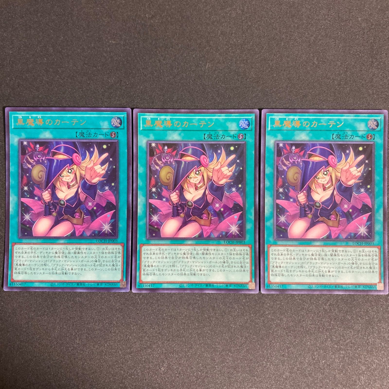 メルカリ メルカリ