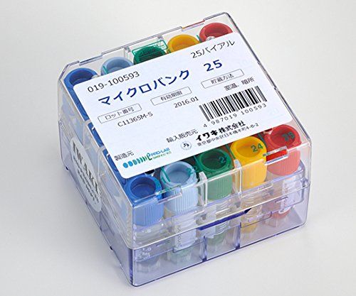 新品 プロラボ マイクロバンク 1個 25本入 25 13,039円