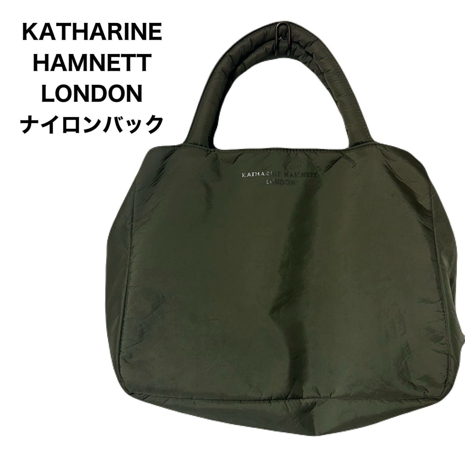 キャサリンハムネットロンドン KATHARINE HAMNETT LONDON ハンドバッグ 