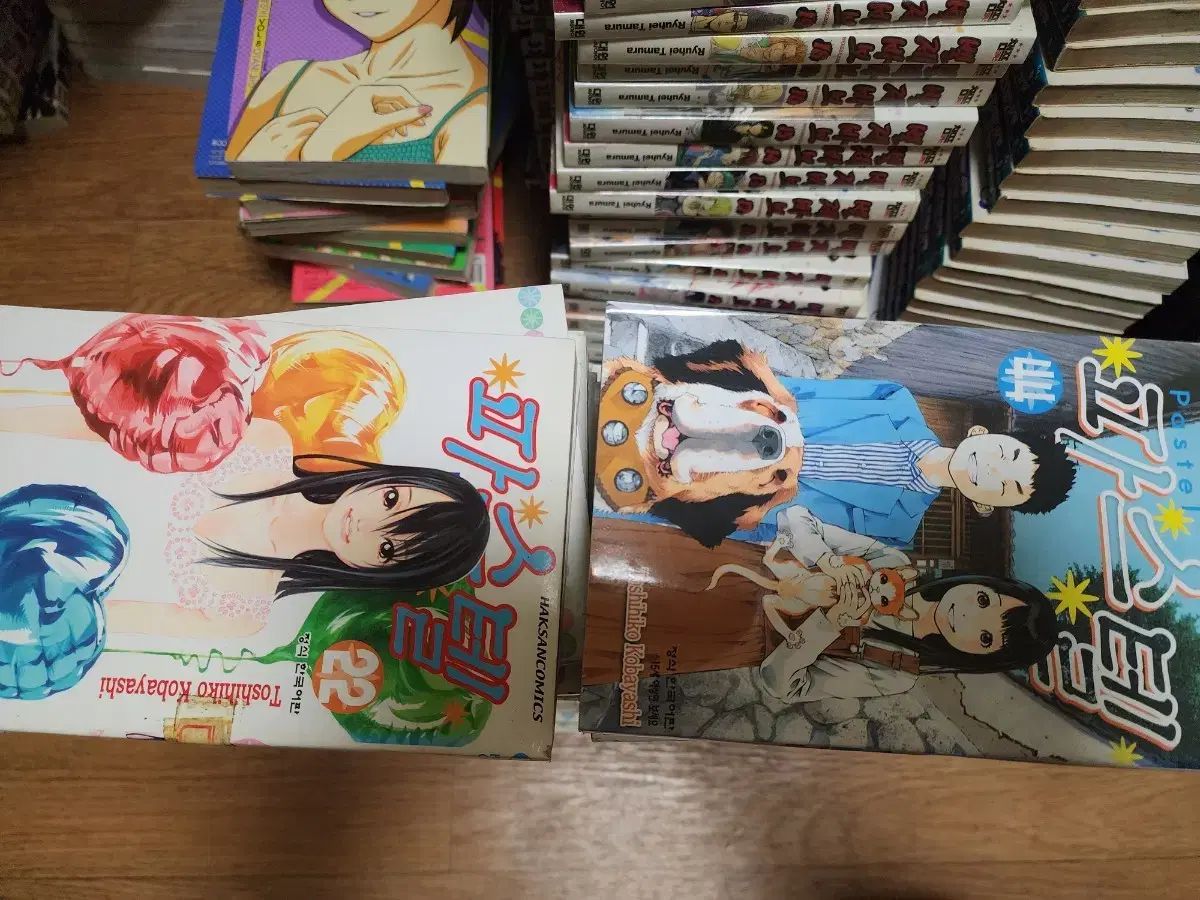 【全巻初版】ぱすてる 1-44巻　完結 ぱすてる 1〜44 全巻 漫画 漫画 パステル 1 44 巻 完結 出品