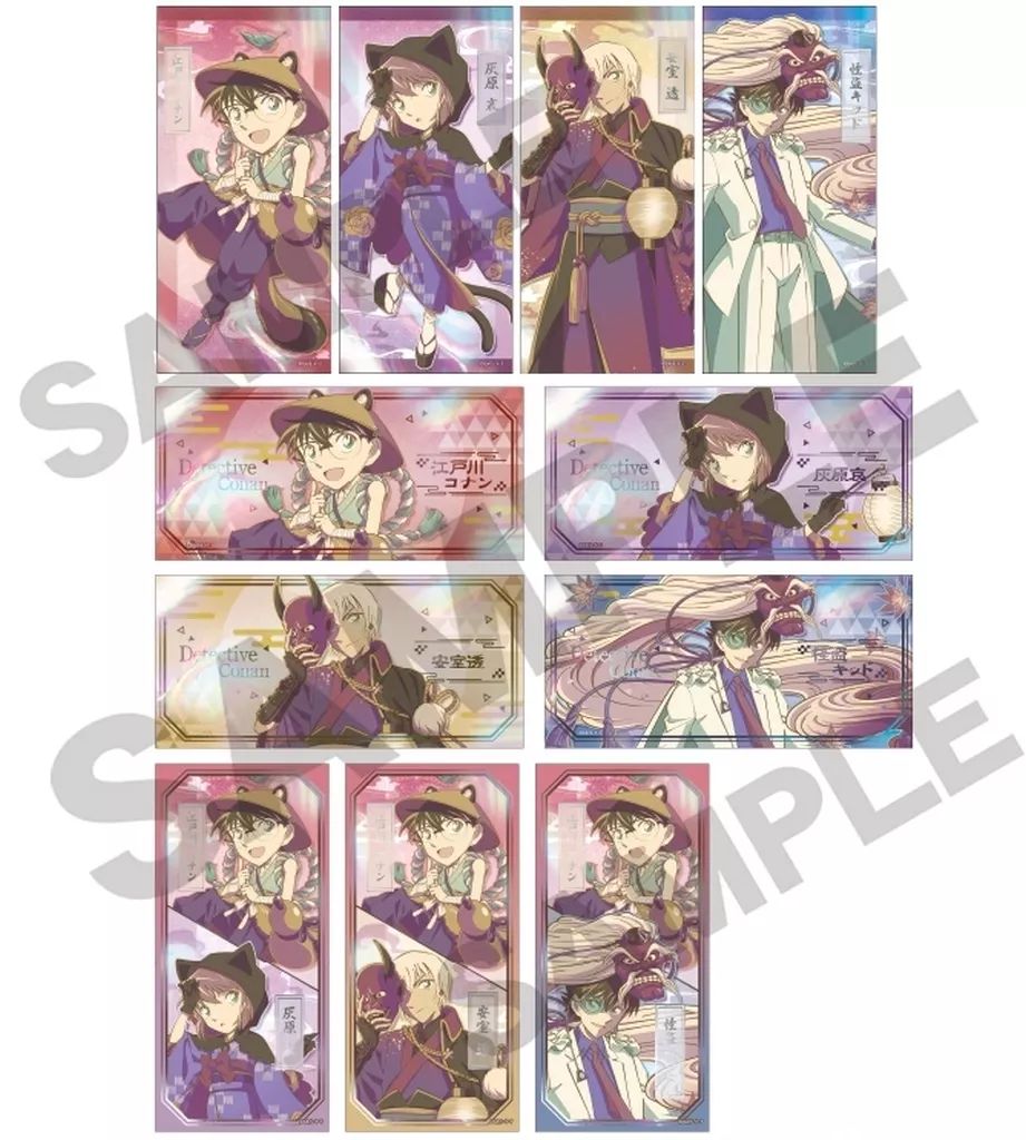 低価，正規品 ポケモンカードe 拡張パック 【第3弾】 海からの風