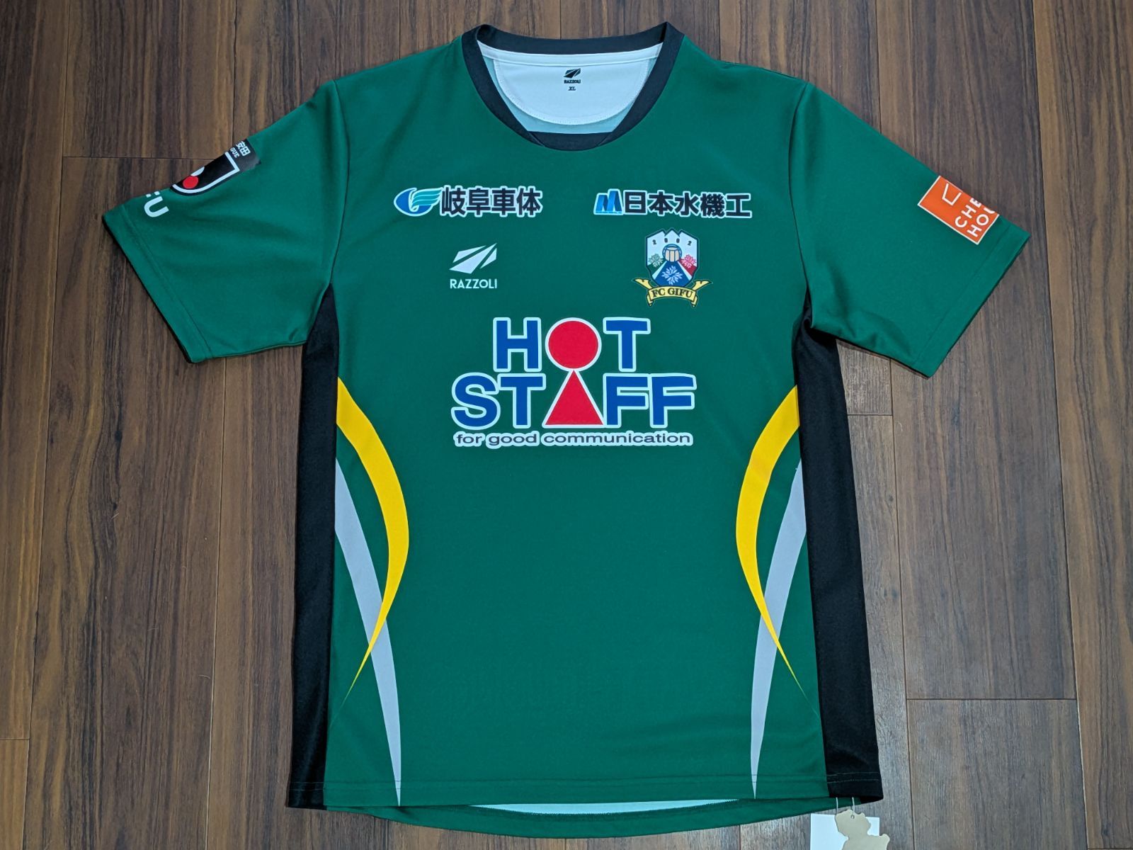 新品 RAZZOLI Jリーグ FC岐阜 2026年モデル オーセンティック