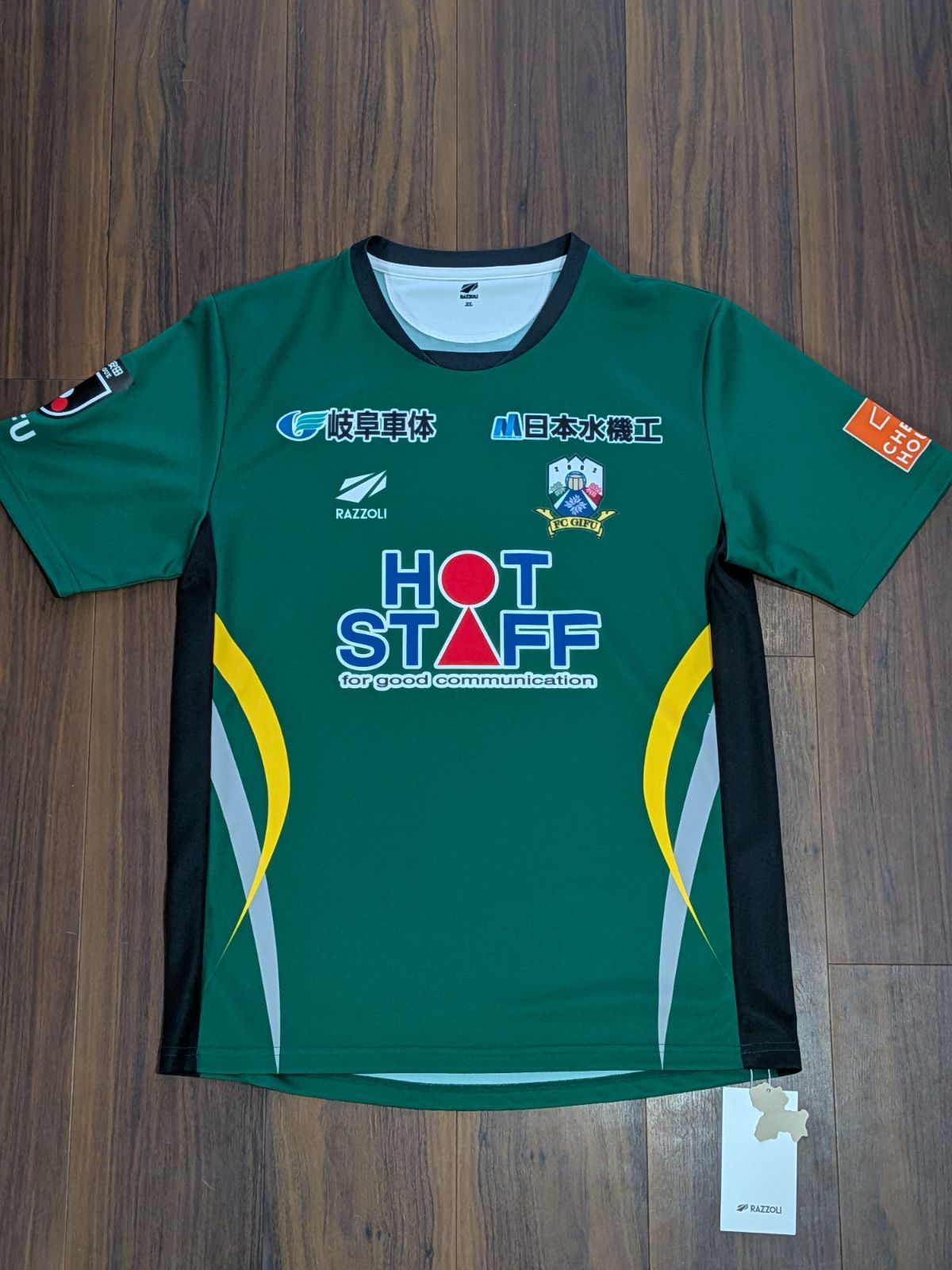 新品 RAZZOLI Jリーグ FC岐阜 2026年モデル オーセンティック