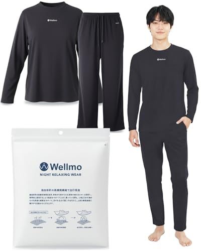 ◆リカバリー ウェア 上下セット |なめらかな肌触り 遠赤外線 パジャマ ルームウェア メンズ レディース 男女兼用 ブラック M cc3e7e95