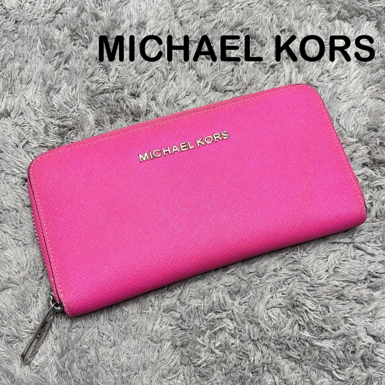 MICHAEL KORS マイケルコース 長財布 ラウンドファスナー ピンク 