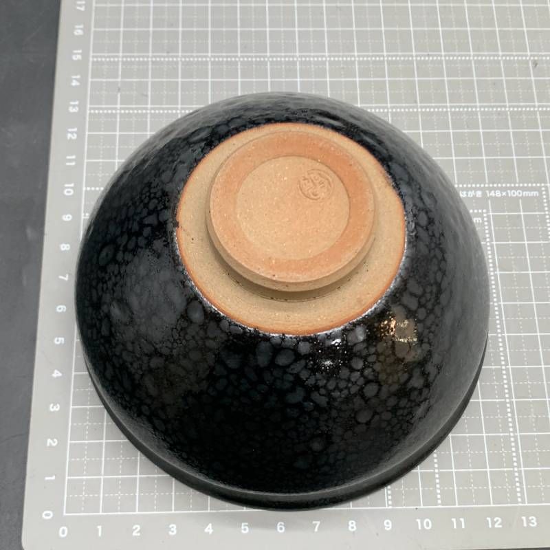 L478 茶器 茶碗 天目茶碗 八王子窯 伊藤優 和食器 八王子窯 伊藤優作