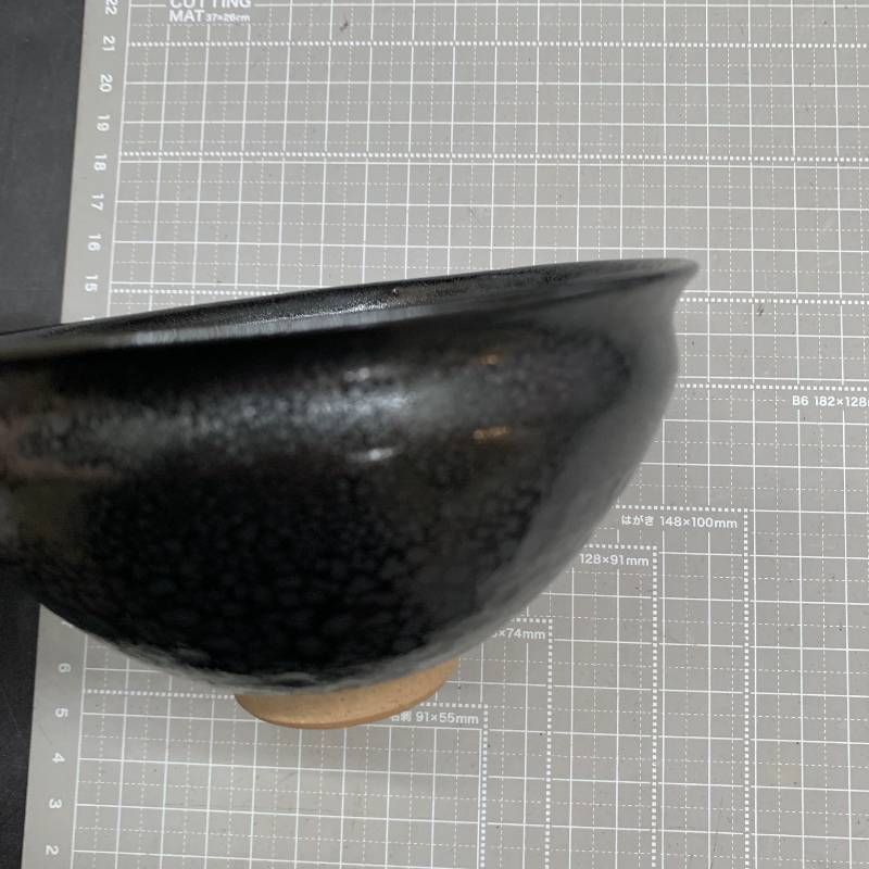 美術品・アンティーク・コレクション L478 茶器 茶碗 天目茶碗 八王子