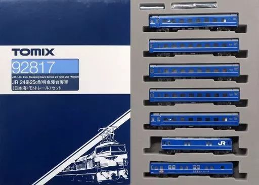 中古】鉄道模型 24系25 0形車(日本海・モトトレール)セット [92817