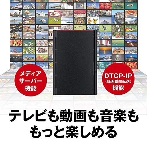 バッファロー BUFFALO NAS スマホ/タブレット/PC対応
