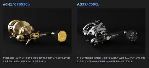 新品 スタジオオーシャンマーク NO LIMITS AC25/C48W(18) レッド (R
