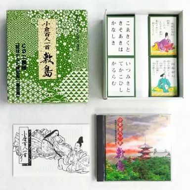 中古】ボードゲーム 小倉百人一首 敷島 CD二枚組付 - メルカリ