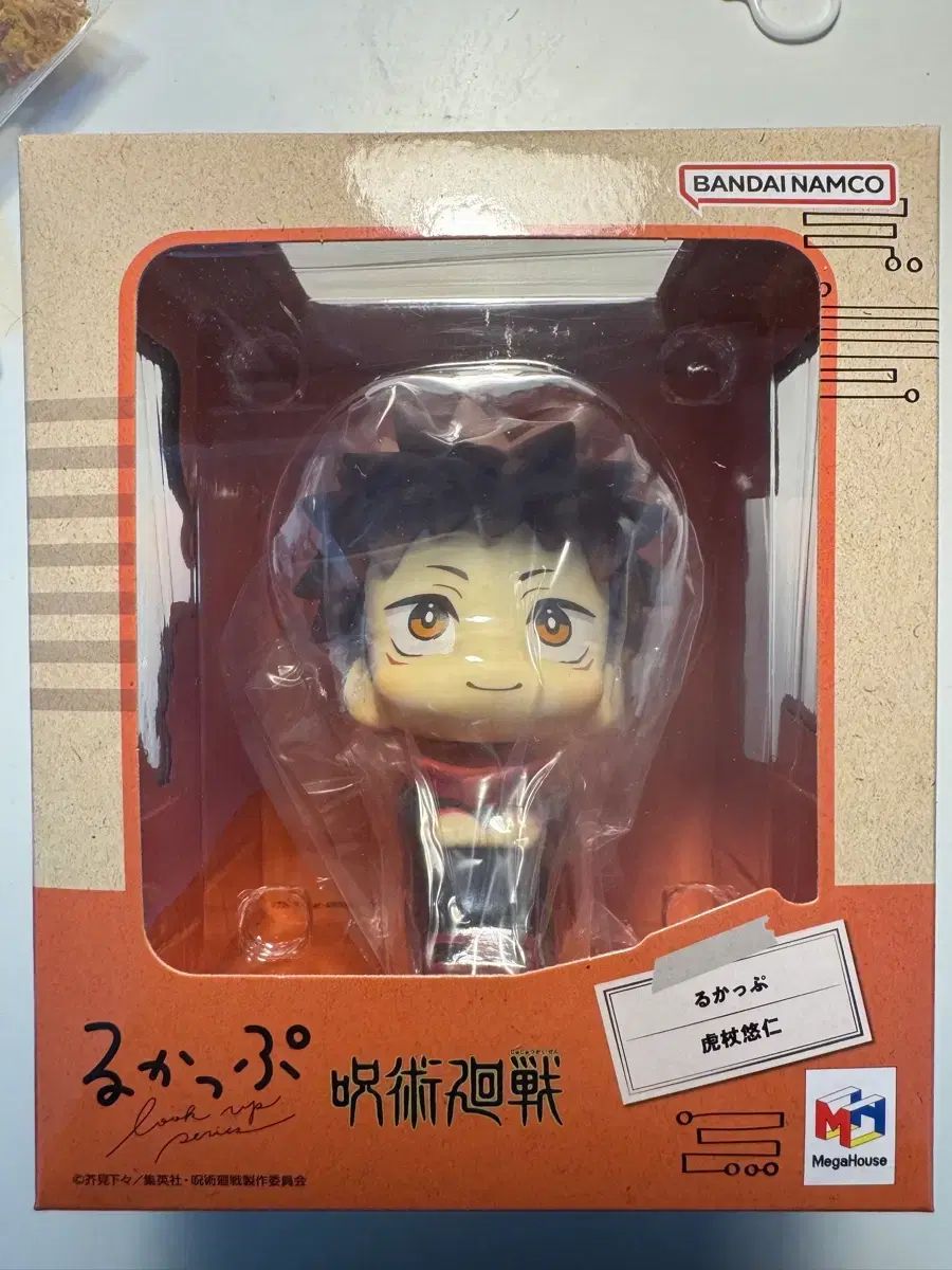 未開封|特典x 呪術廻戦 虎杖 悠仁 룩업 フィギュア