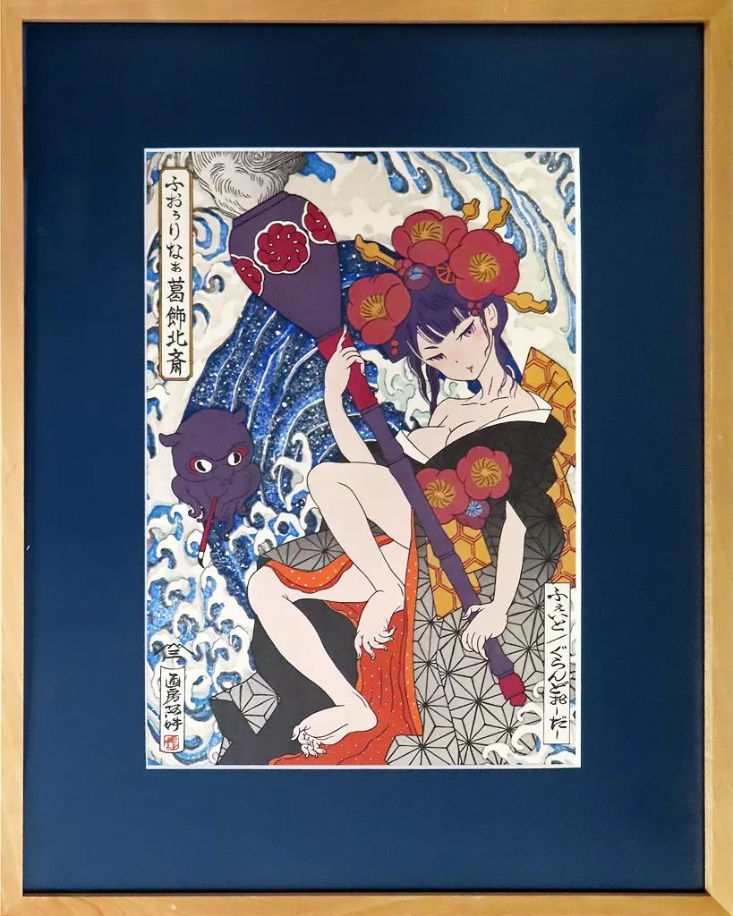 中古】原画イラストボード 付属品付)Fate/Grand Order 江戸